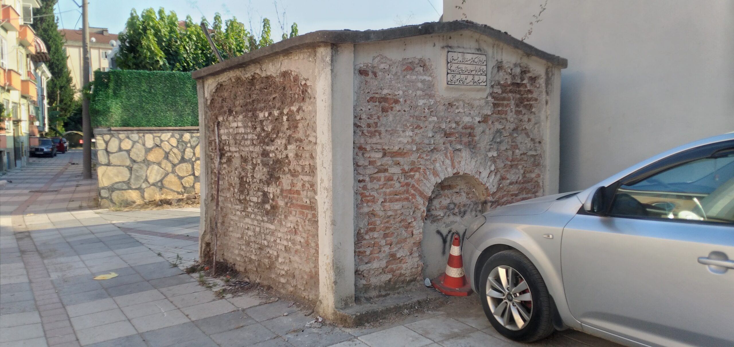Hacı Muhammed Hilmi Efendi Çeşmesi