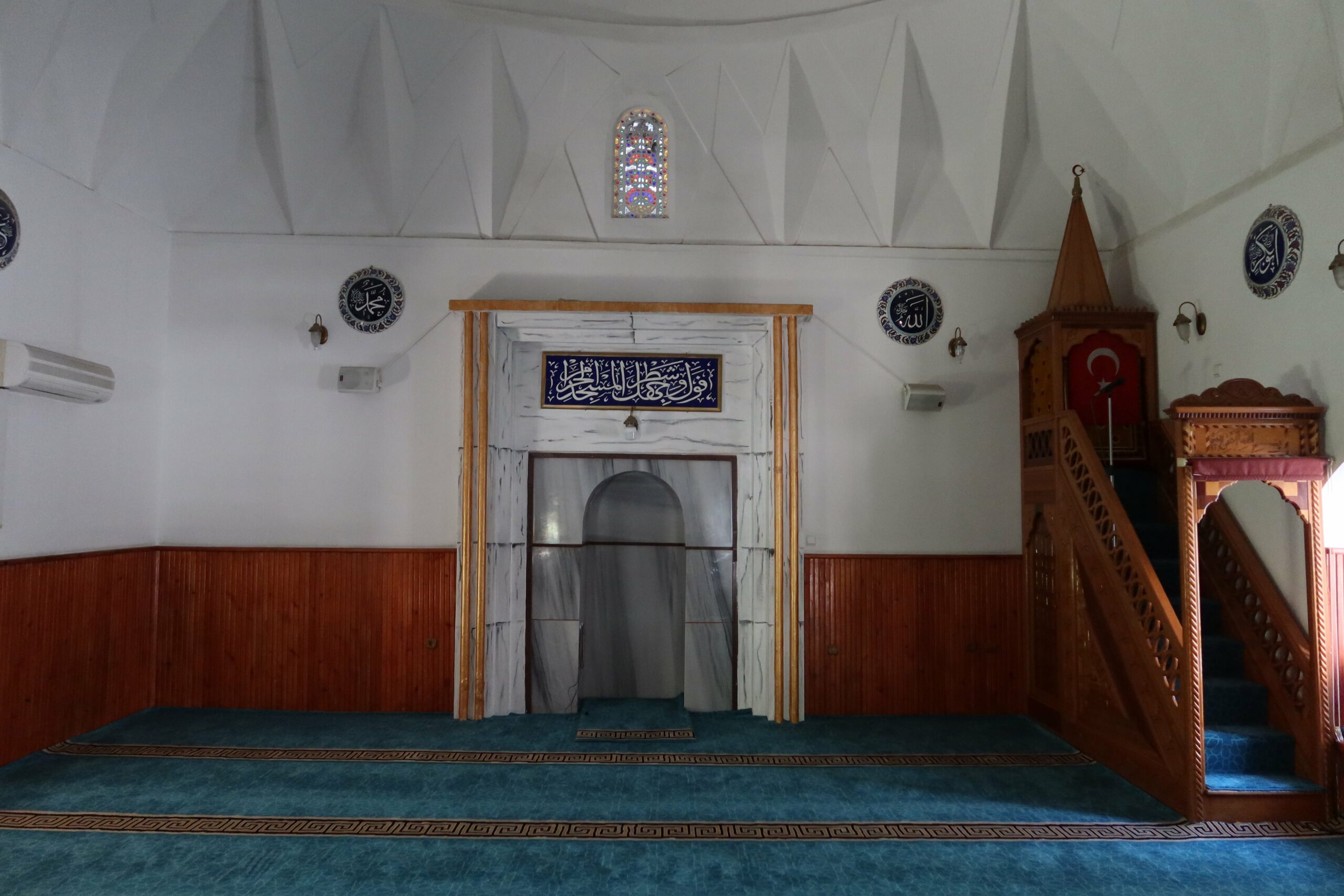 Hacı Özbek Camii
