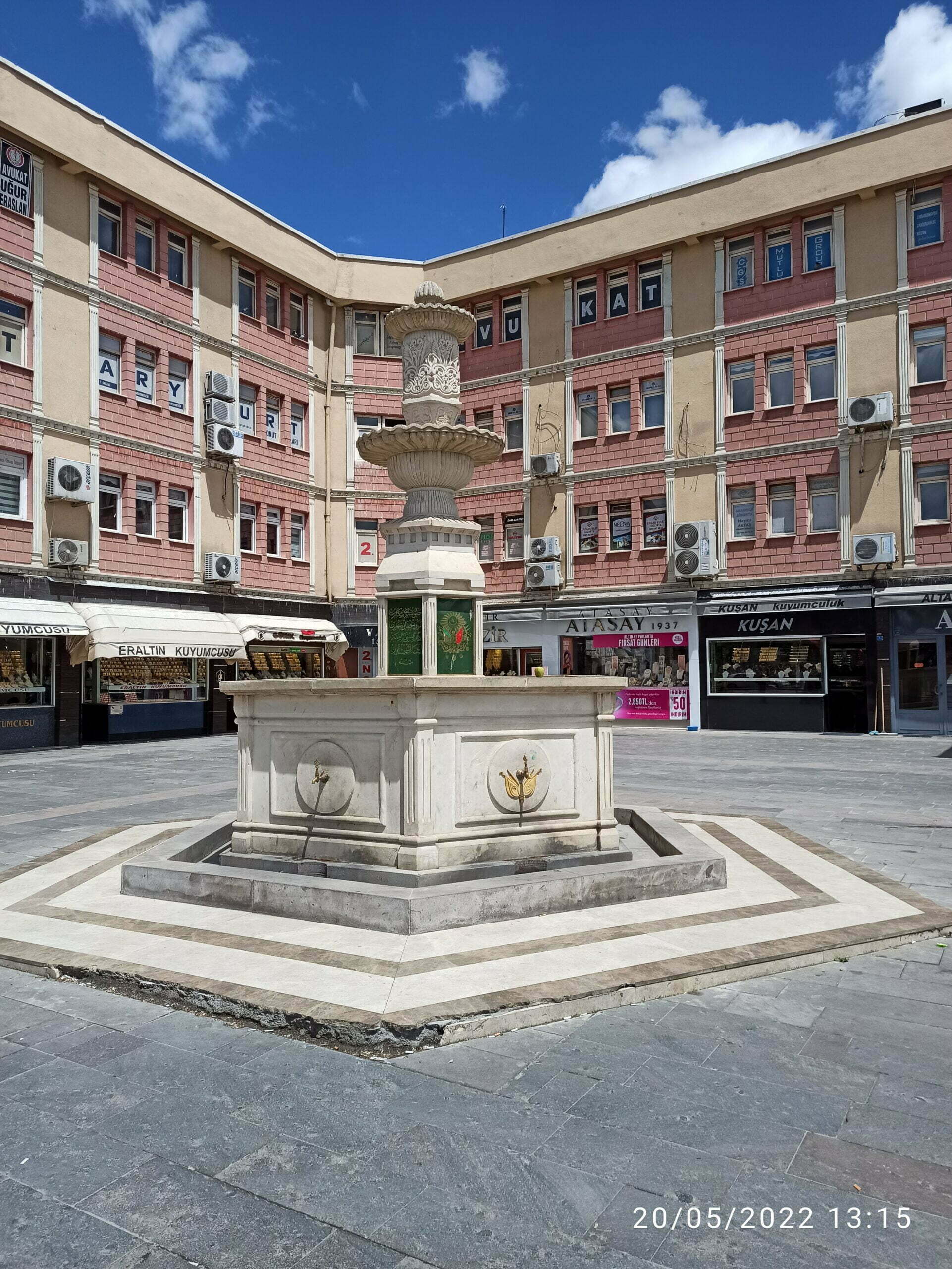 Hamidiye Şadırvanı