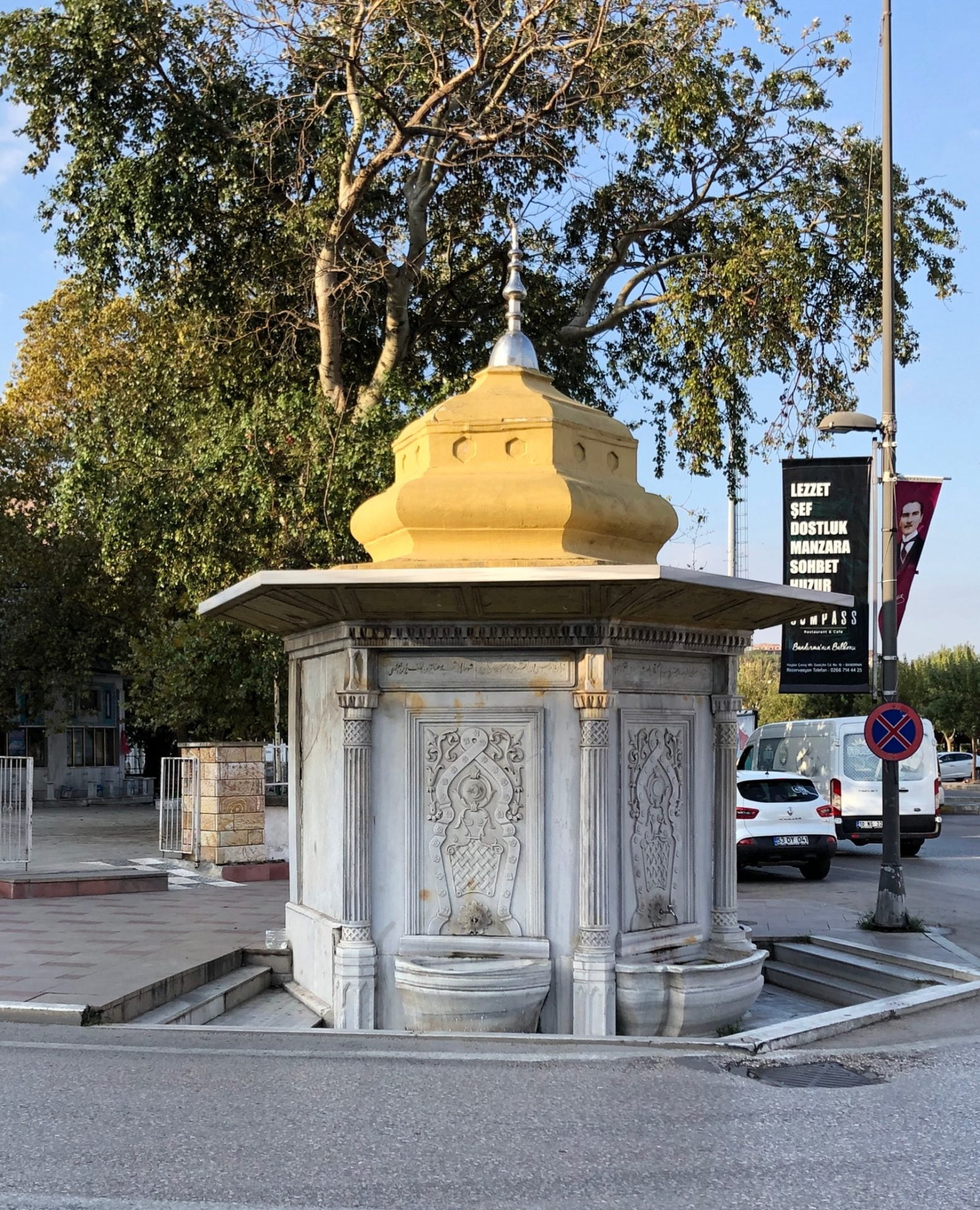 Haydar Çavuş Camii Çeşmesi