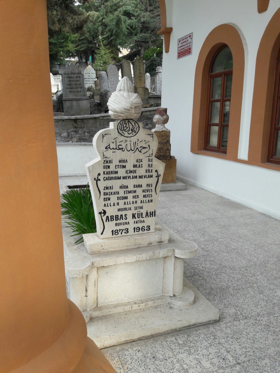 Hıdırlık Camii, Çorum