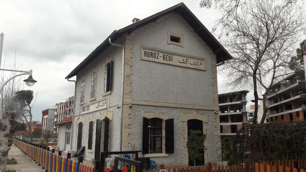 Horozköy Tren İstasyonu