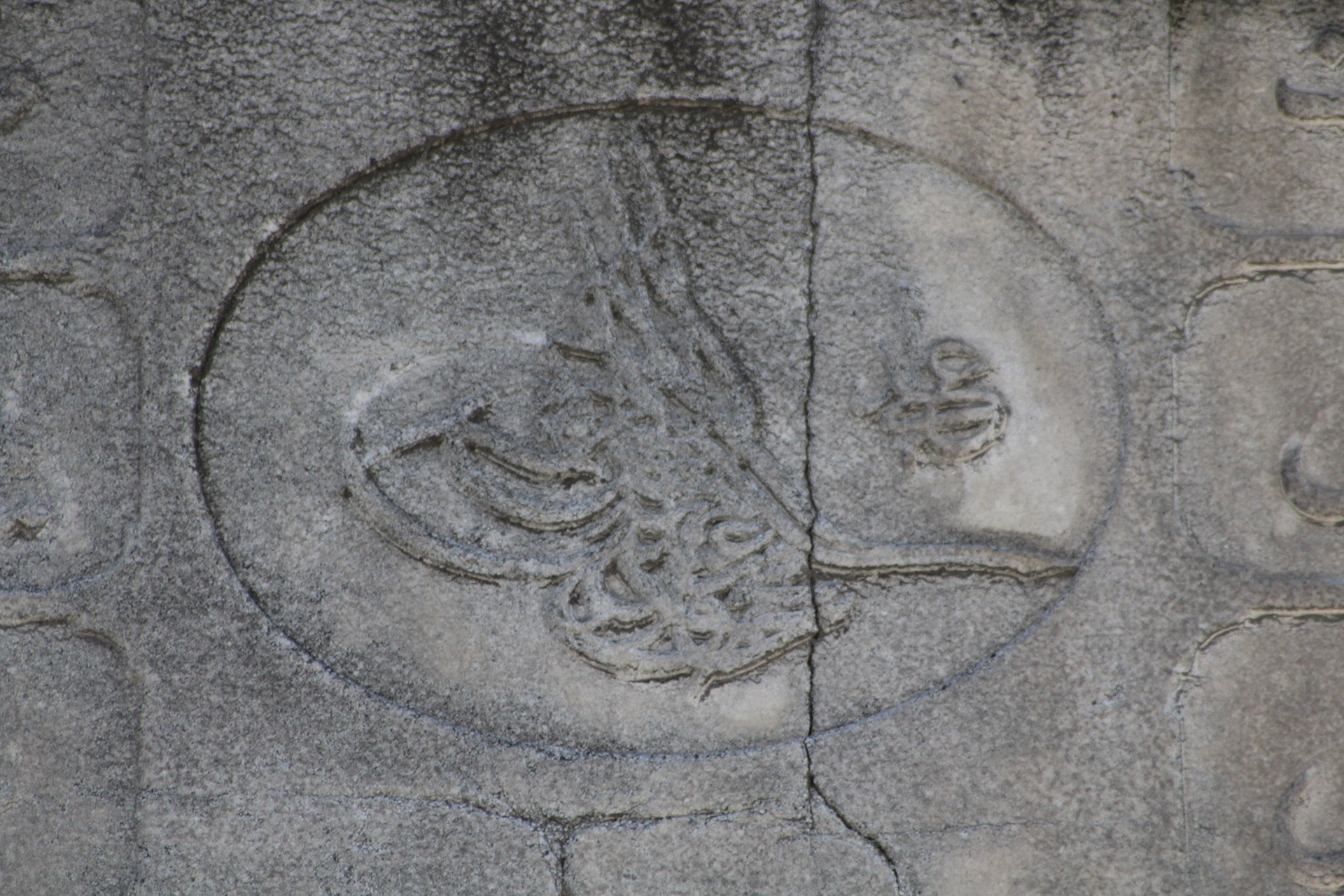 II. Mahmut Çeşmesi, Tarlabaşı Kalyoncukulluğu