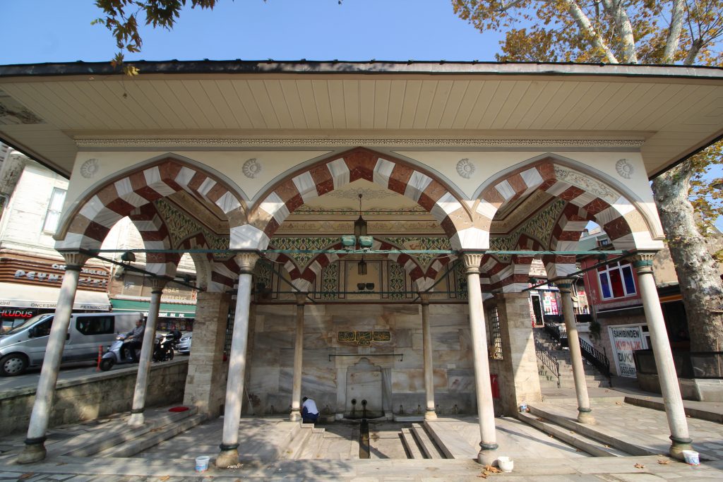 İshak Ağa Çeşmesi, Beykoz
