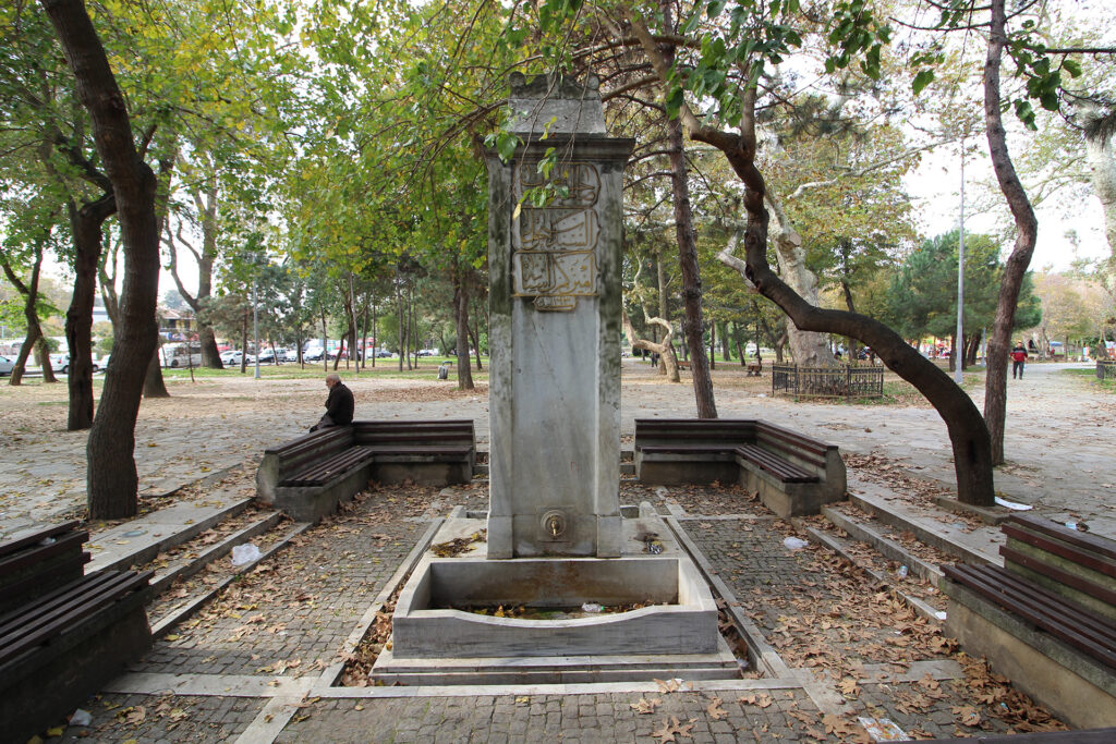 İshak Ağa Çeşmesi, Beykoz Çayırı