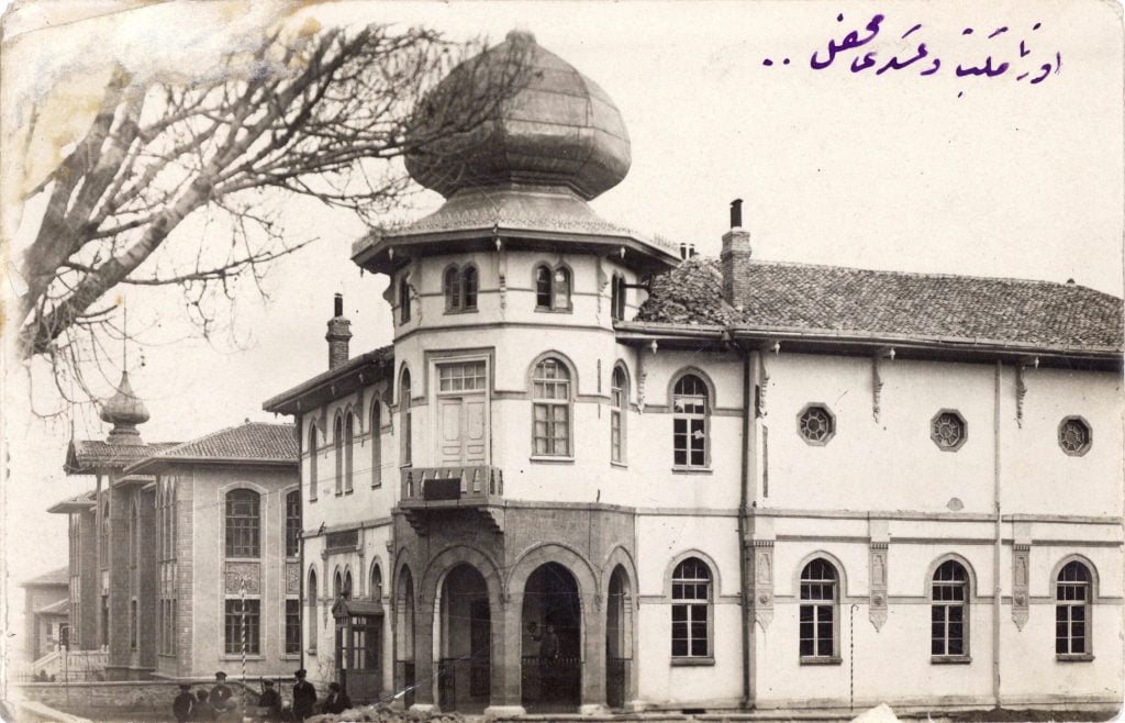 İttihat ve Terakki Cemiyeti Binası