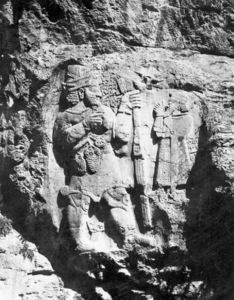 İvriz Anıtı, en geç 1933 yılı