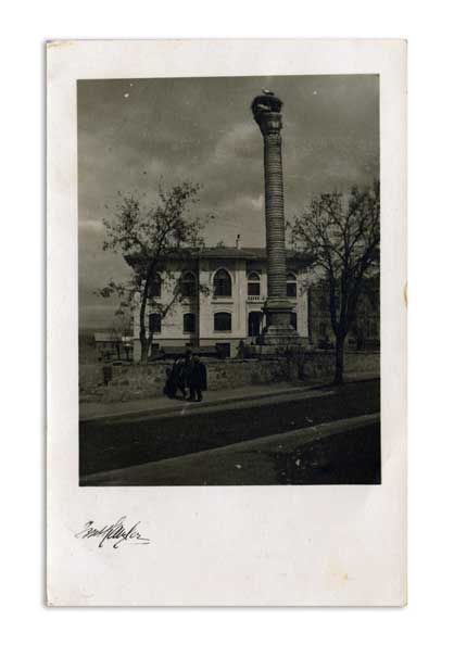 Julianus Sütunu
