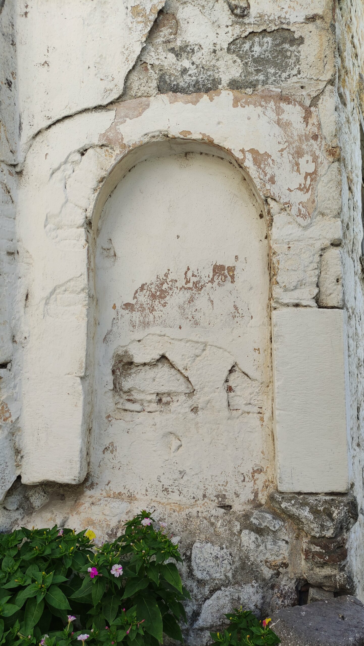 Kadı Aralığı Çeşmesi, Bergama