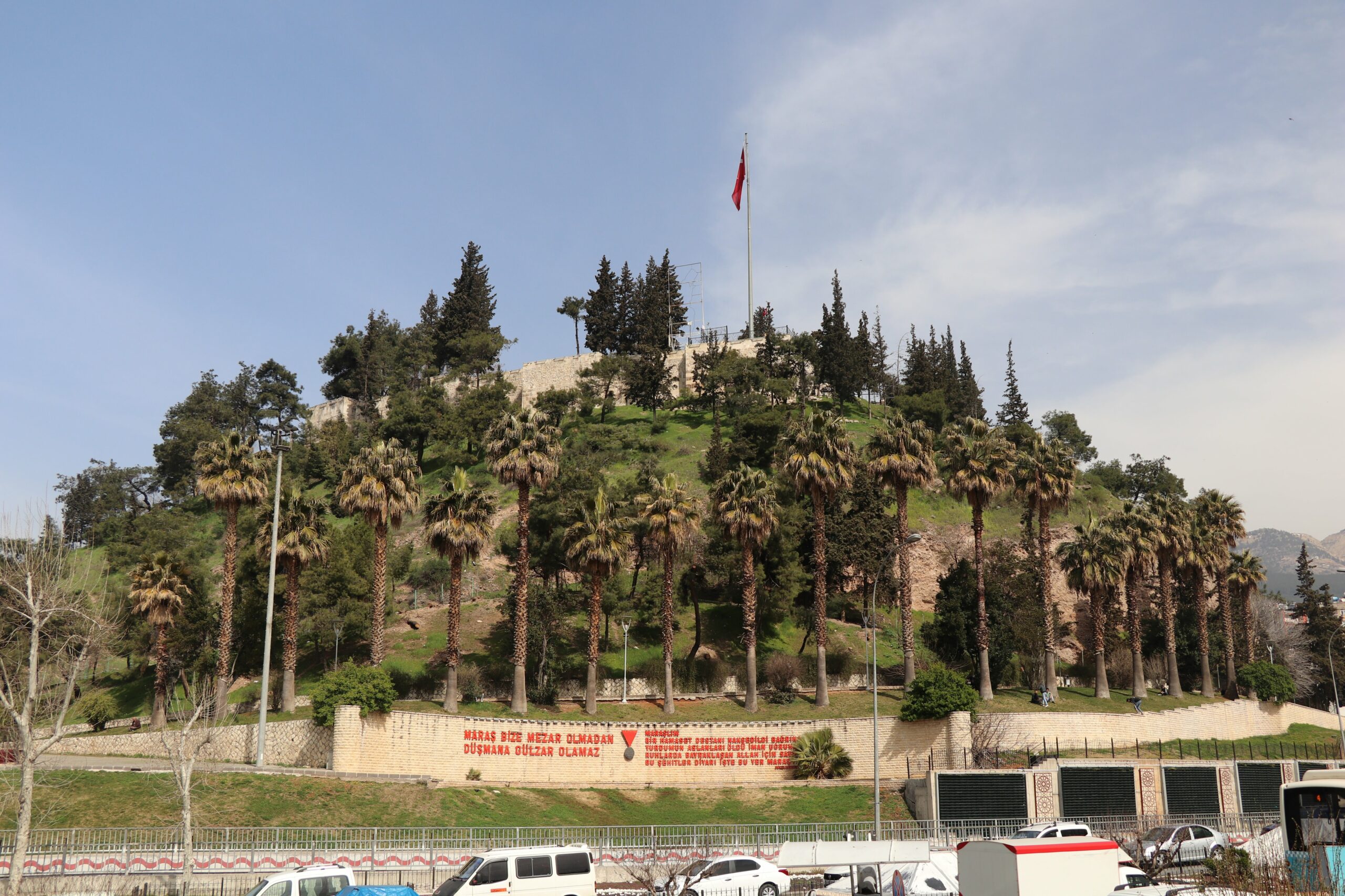 Kahramanmaraş Kalesi