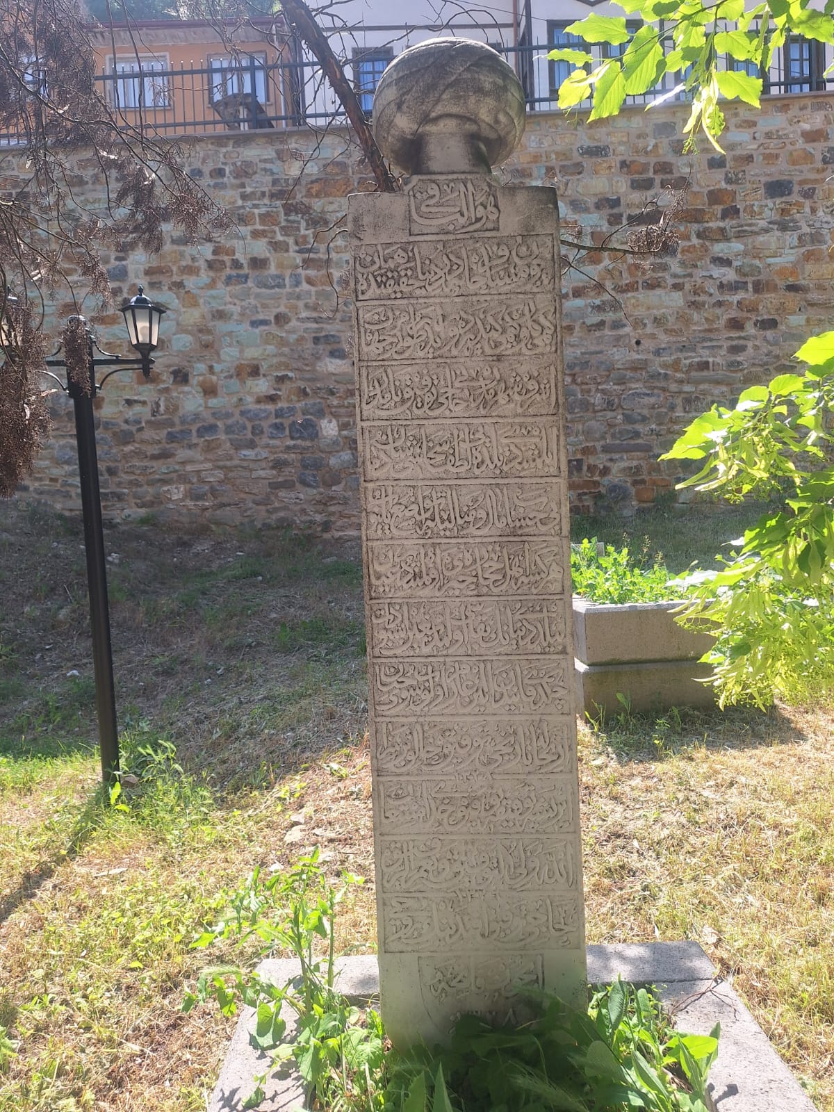 Kanuni Sultan Süleyman Camii Haziresi, Mudurnu