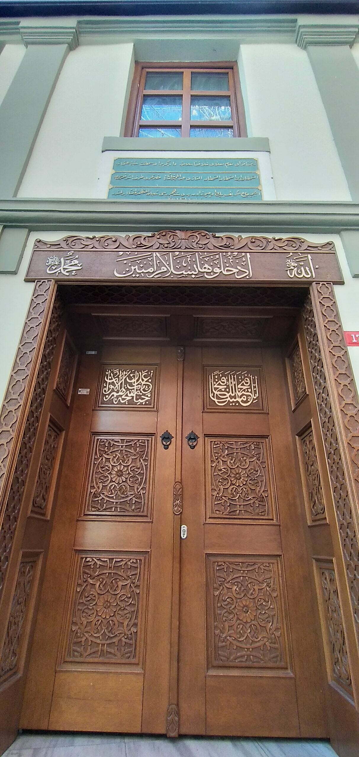 Kaptan İbrahim Ağa Camii