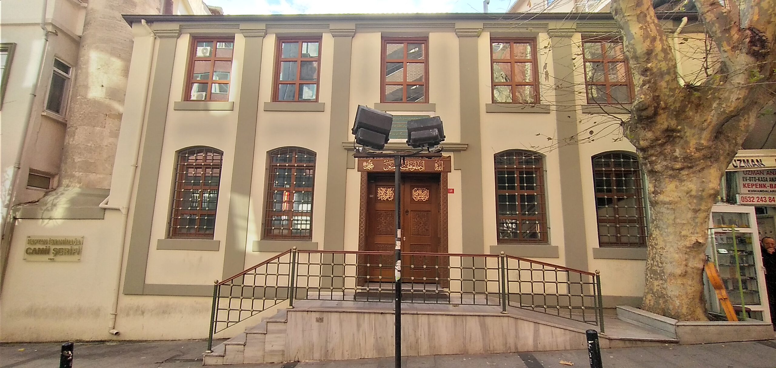 Kaptan İbrahim Ağa Camii