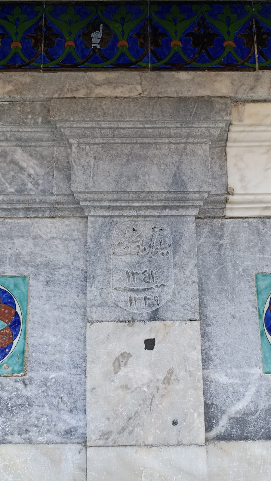 Mimar kitabesi