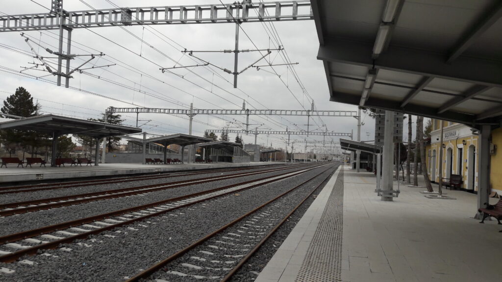 Kaşınhanı Tren İstasyonu