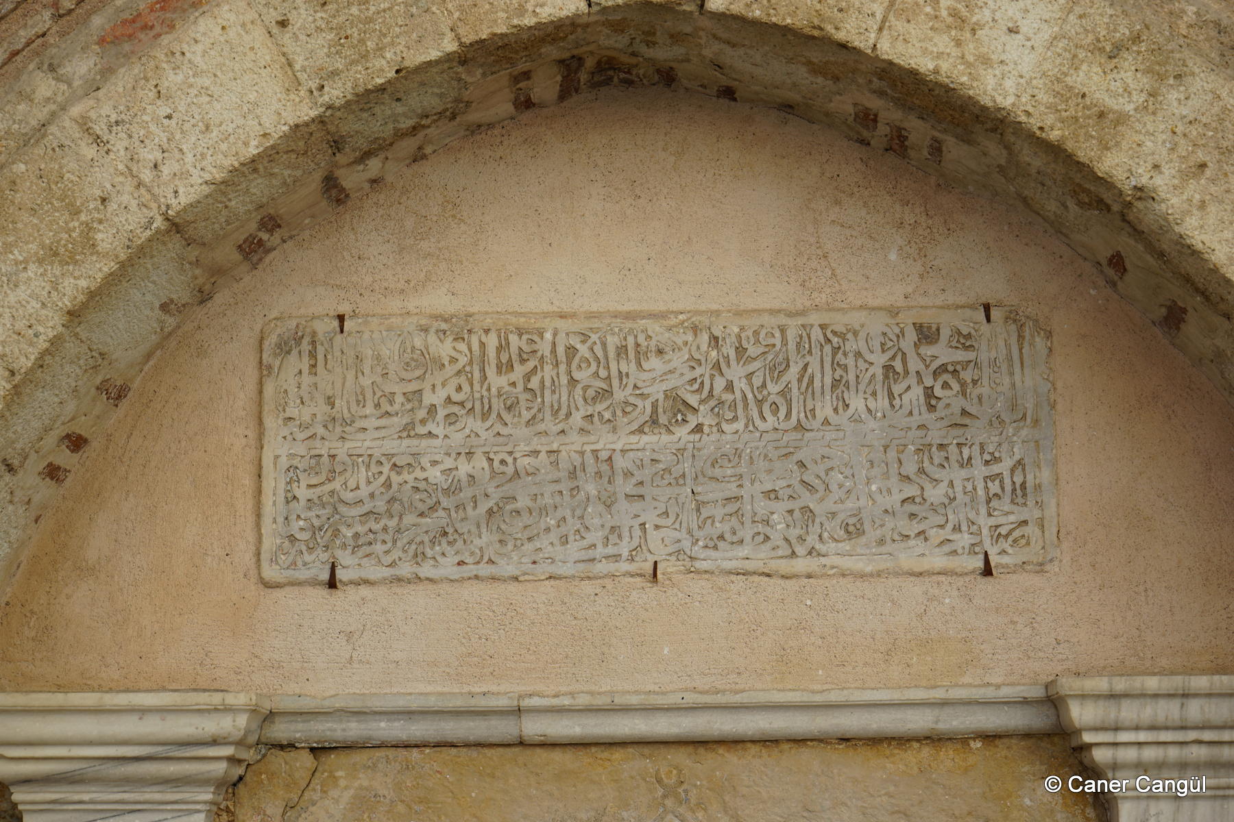 Kaval Çeşmesi Kitabesi