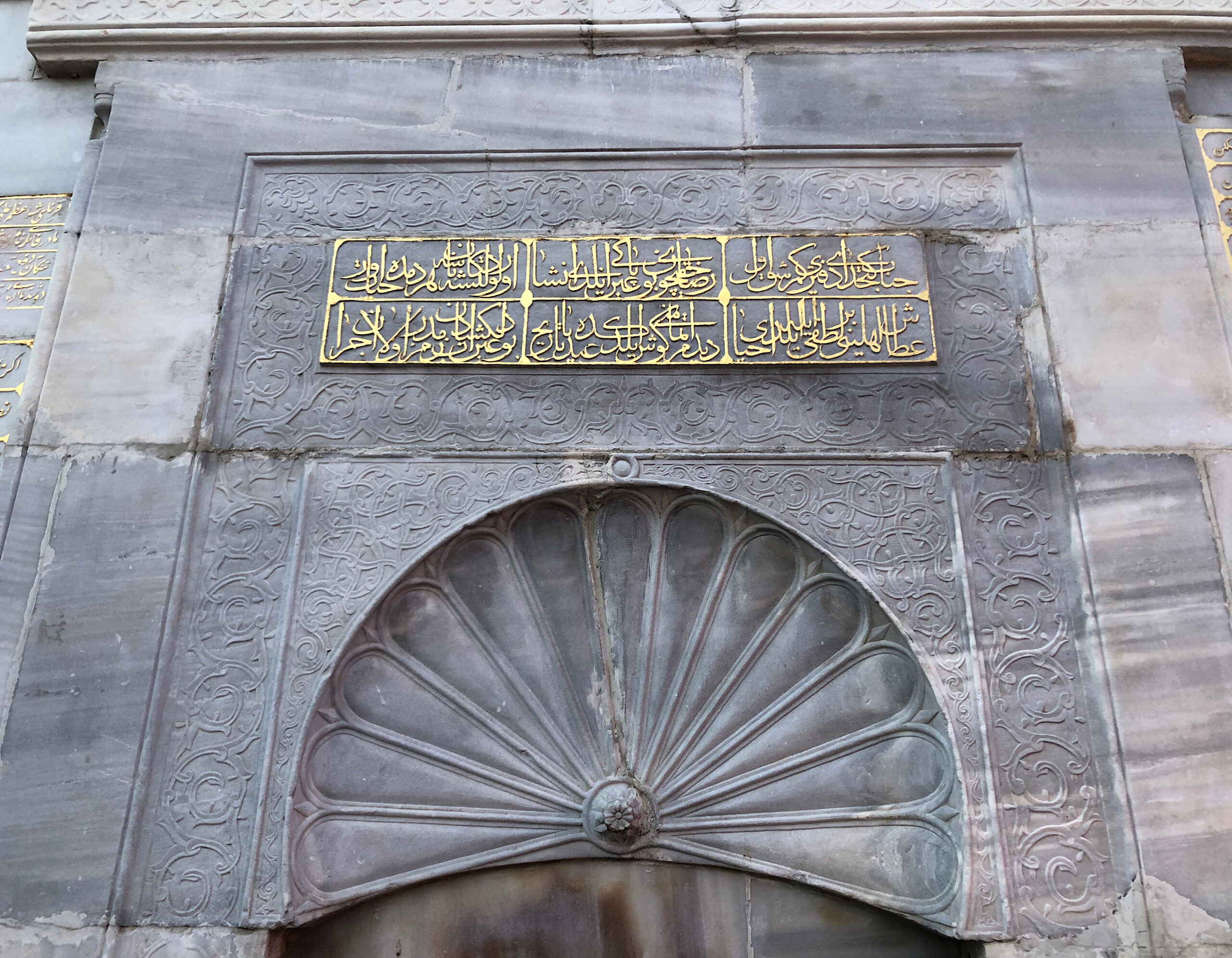 Kethüda Çeşmesi