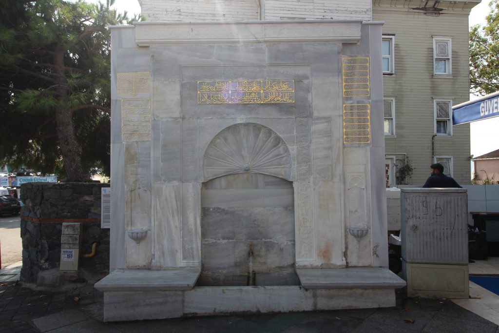 Kethüda Çeşmesi