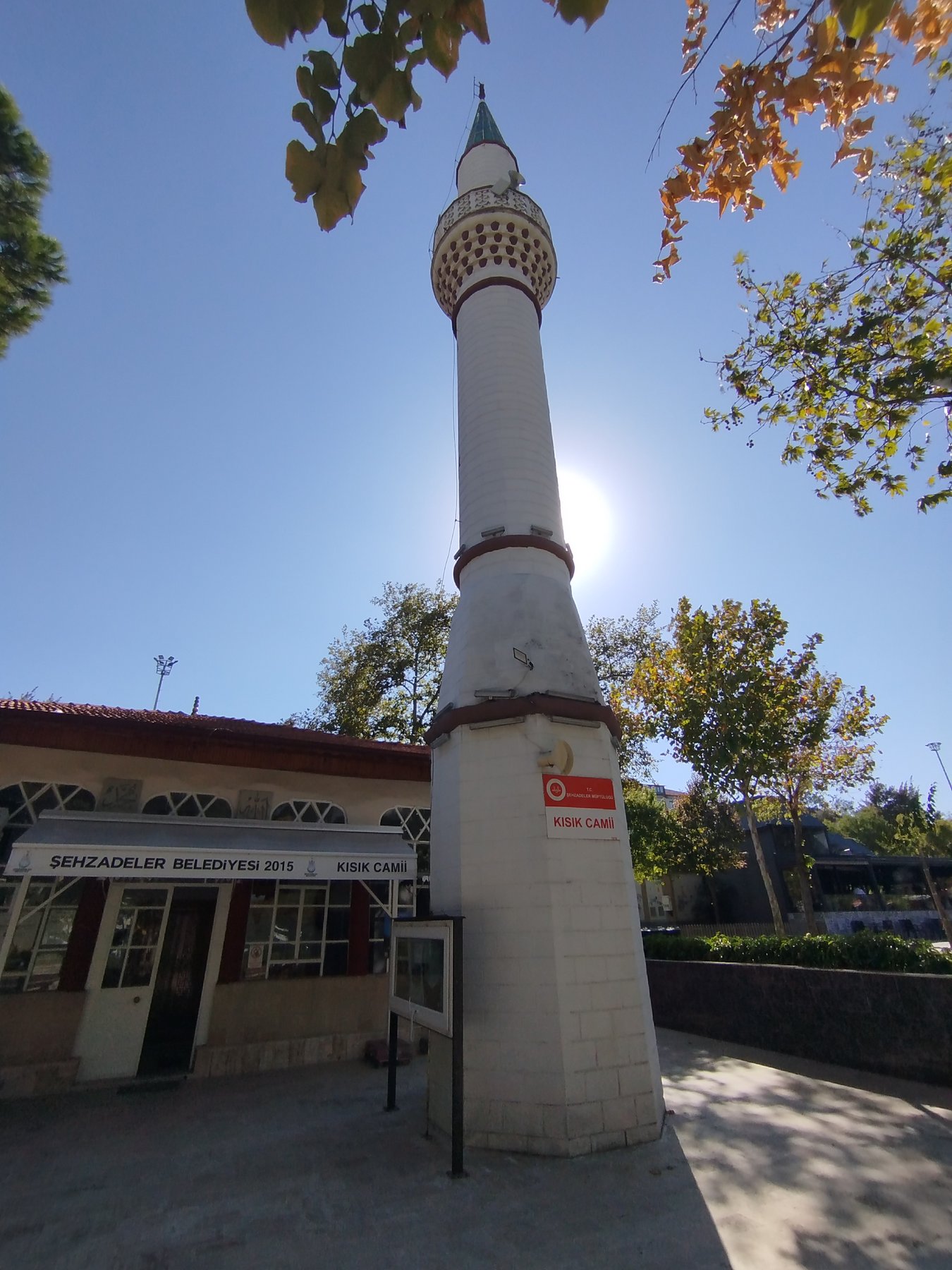 Kısık Camii Minaresi