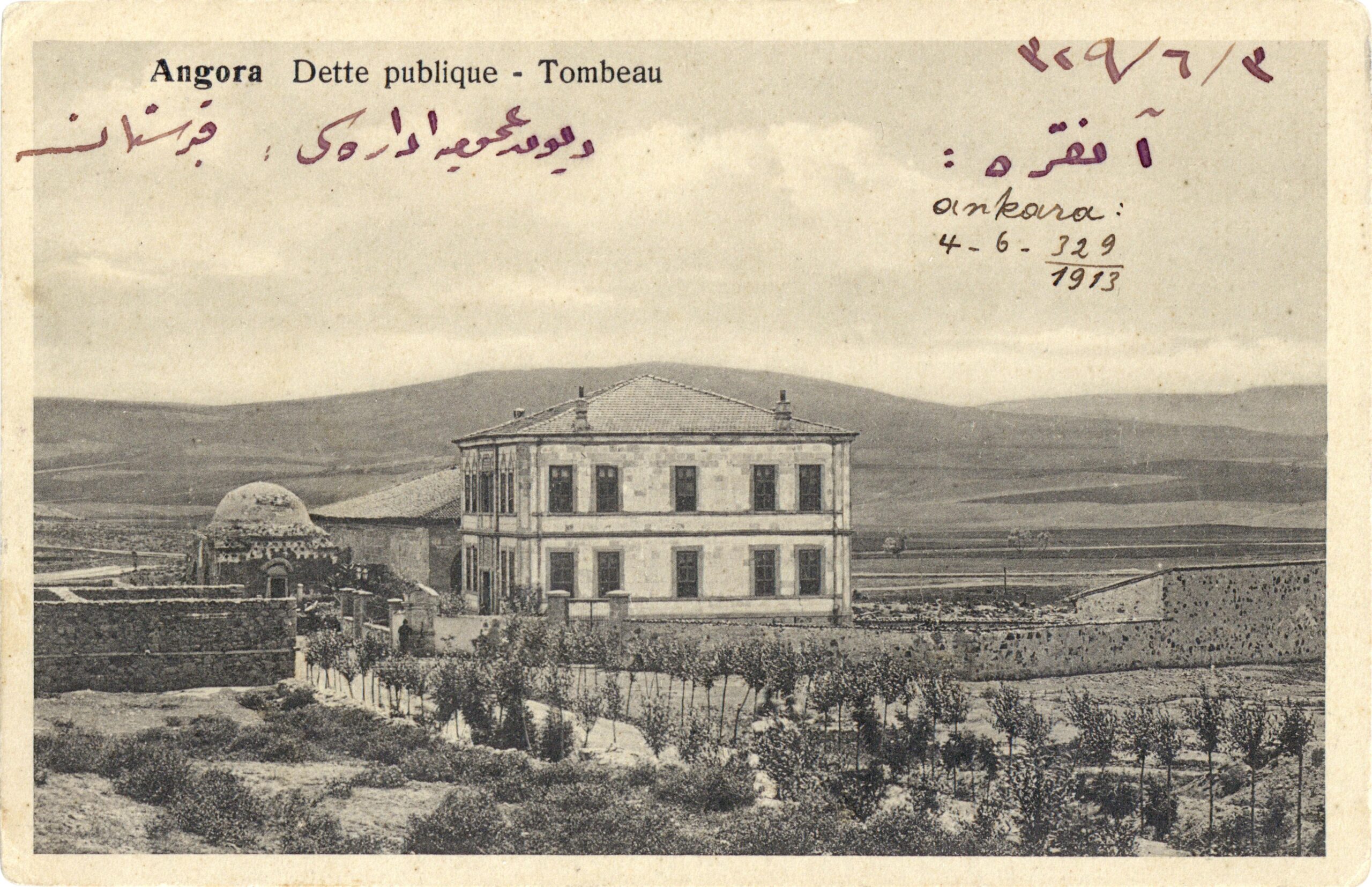 Kızılbey Camii (arkadaki bina), 17 Haziran