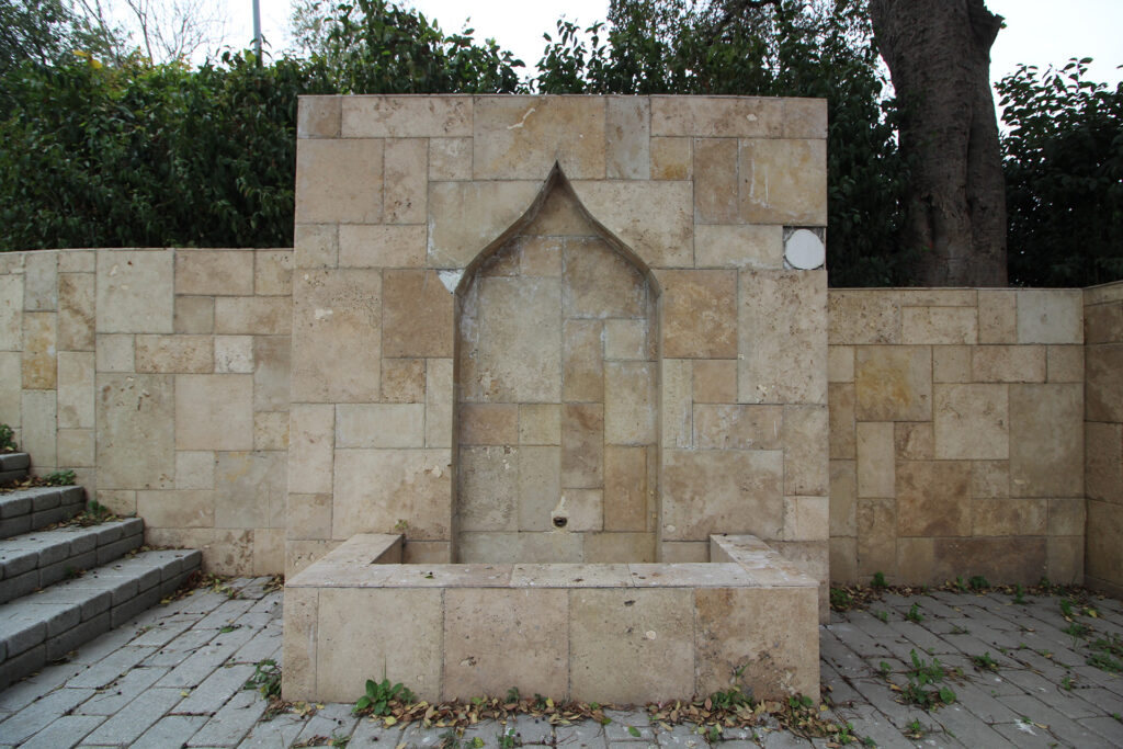 Kocasinan Çeşmesi