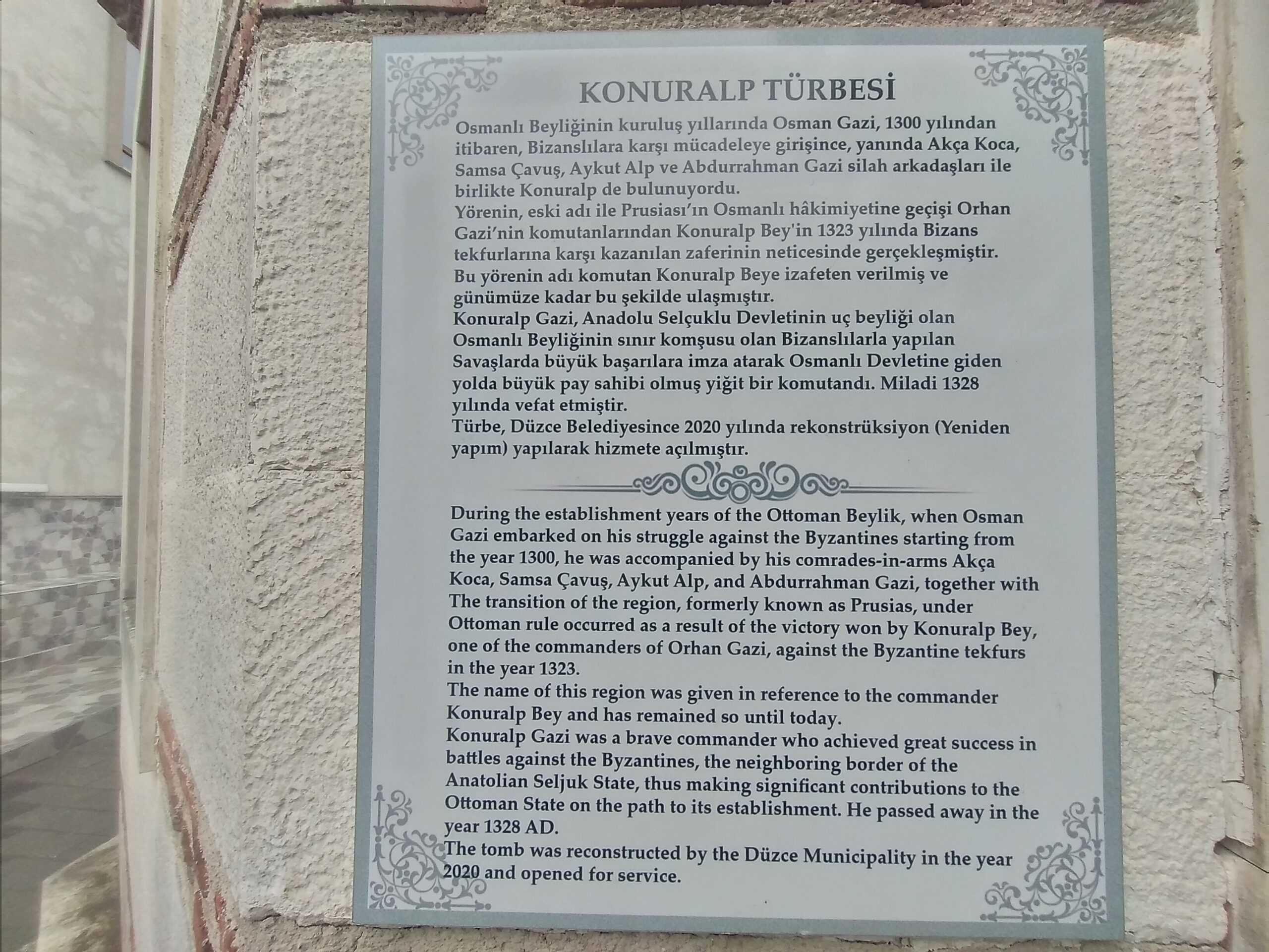 Konuralp Türbesi Açıklama Levhası