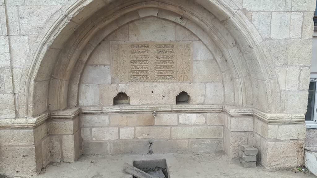 Konursu Köyü Ulu Camii Çeşmesi