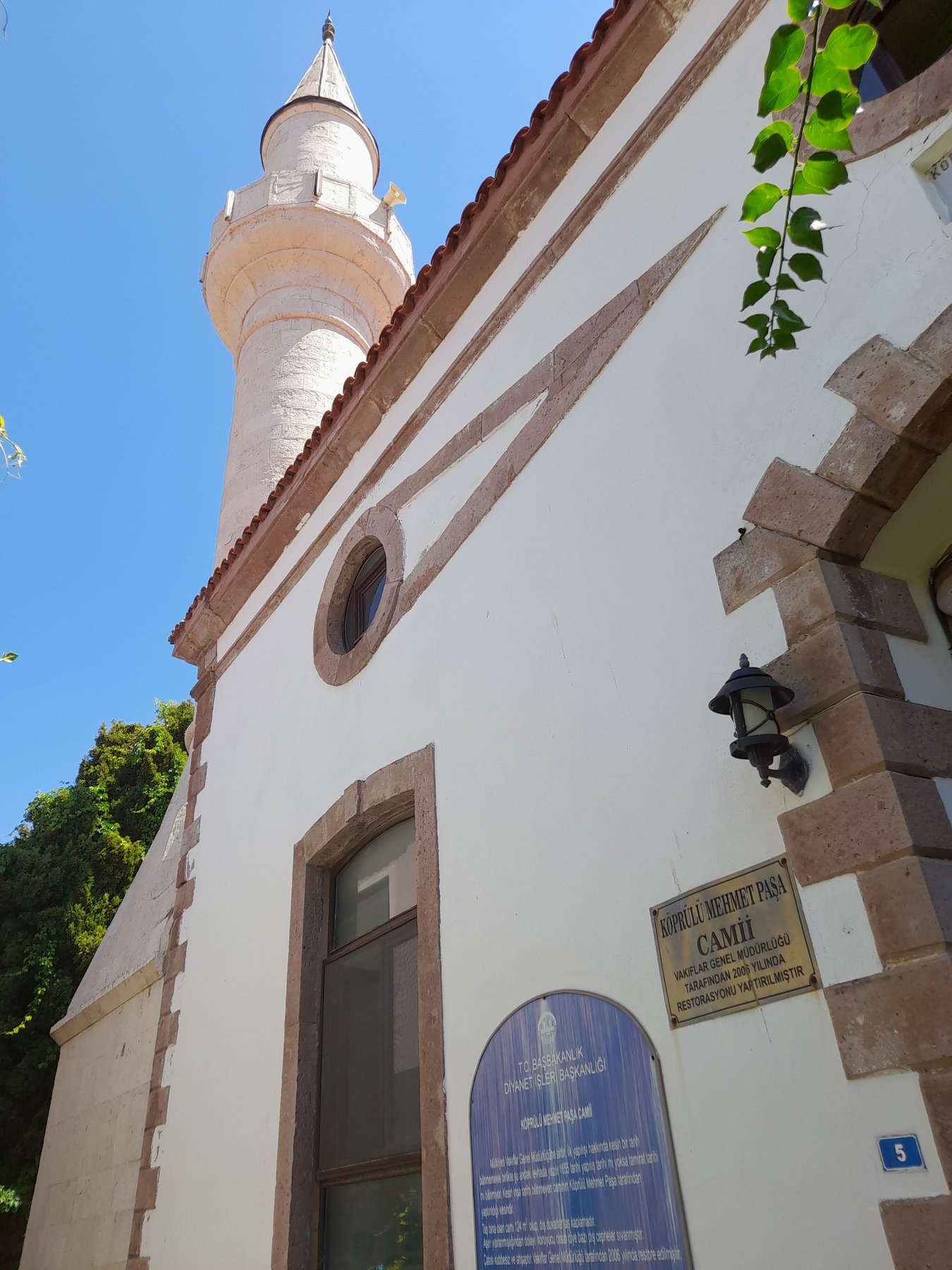 Bozcaada Yalı Camii