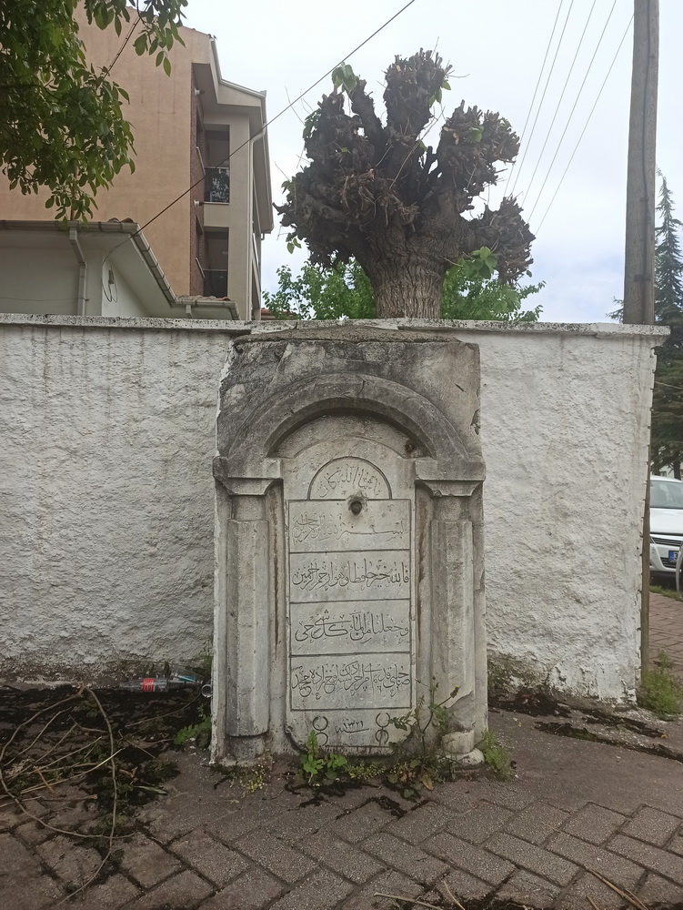 Lohzade Mehmed Emin Çeşmesi