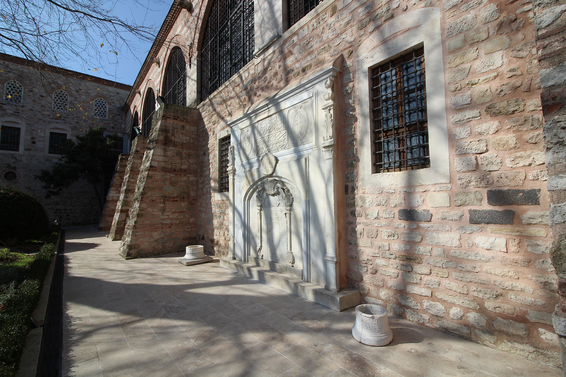 Mahmudiye Çeşmesi
