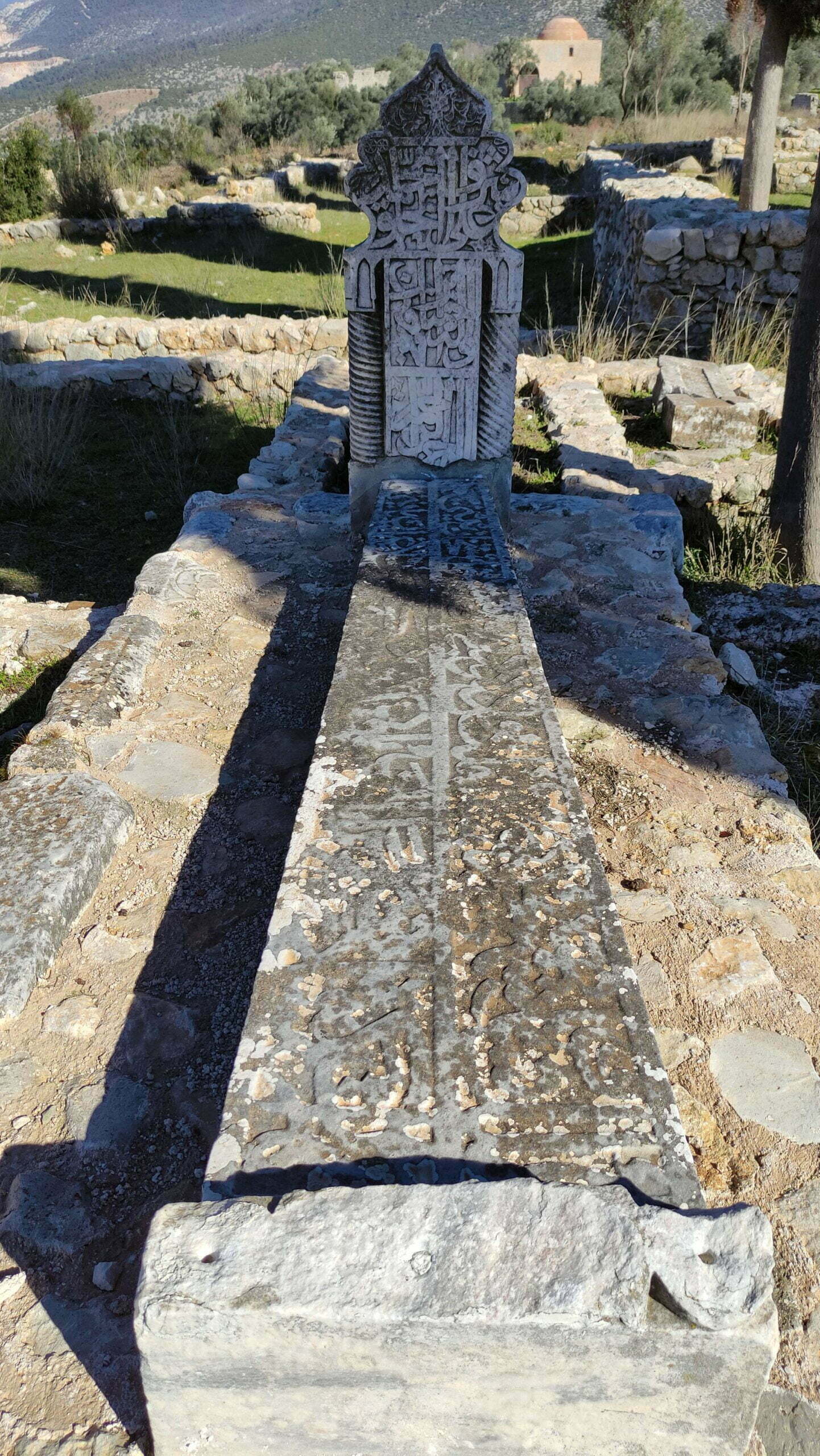 Menteşe Mezarlığı