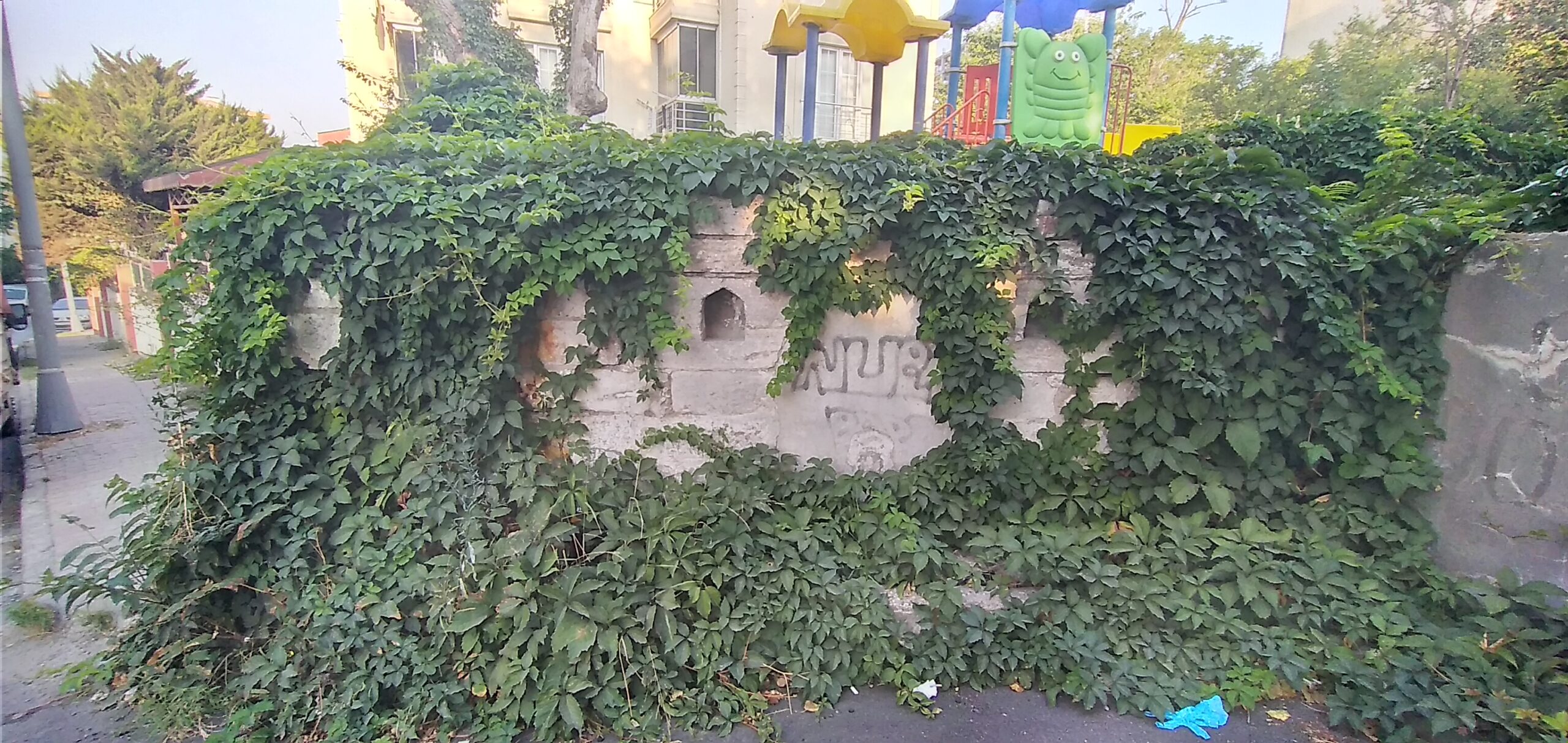 Millet Caddesi Çeşme, Bağcılar