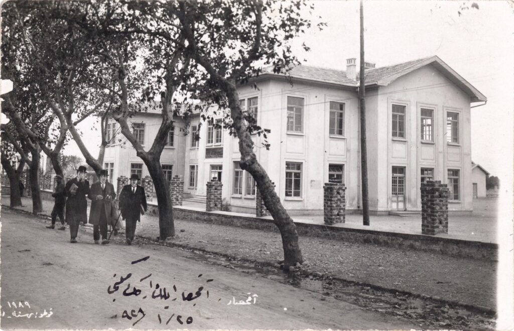 Misak-ı Milli İlkokulu, Akhisar