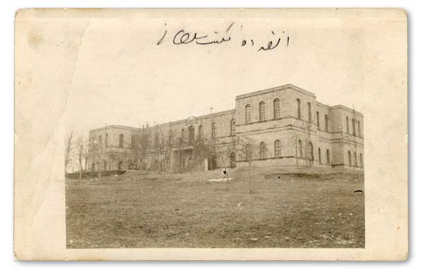 Taş Mektep