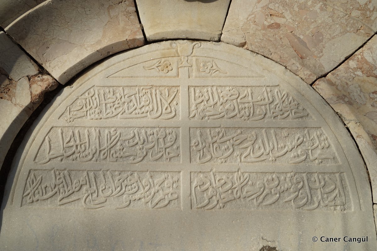 Hacı Yamakzade Çeşmesi Kitabesi