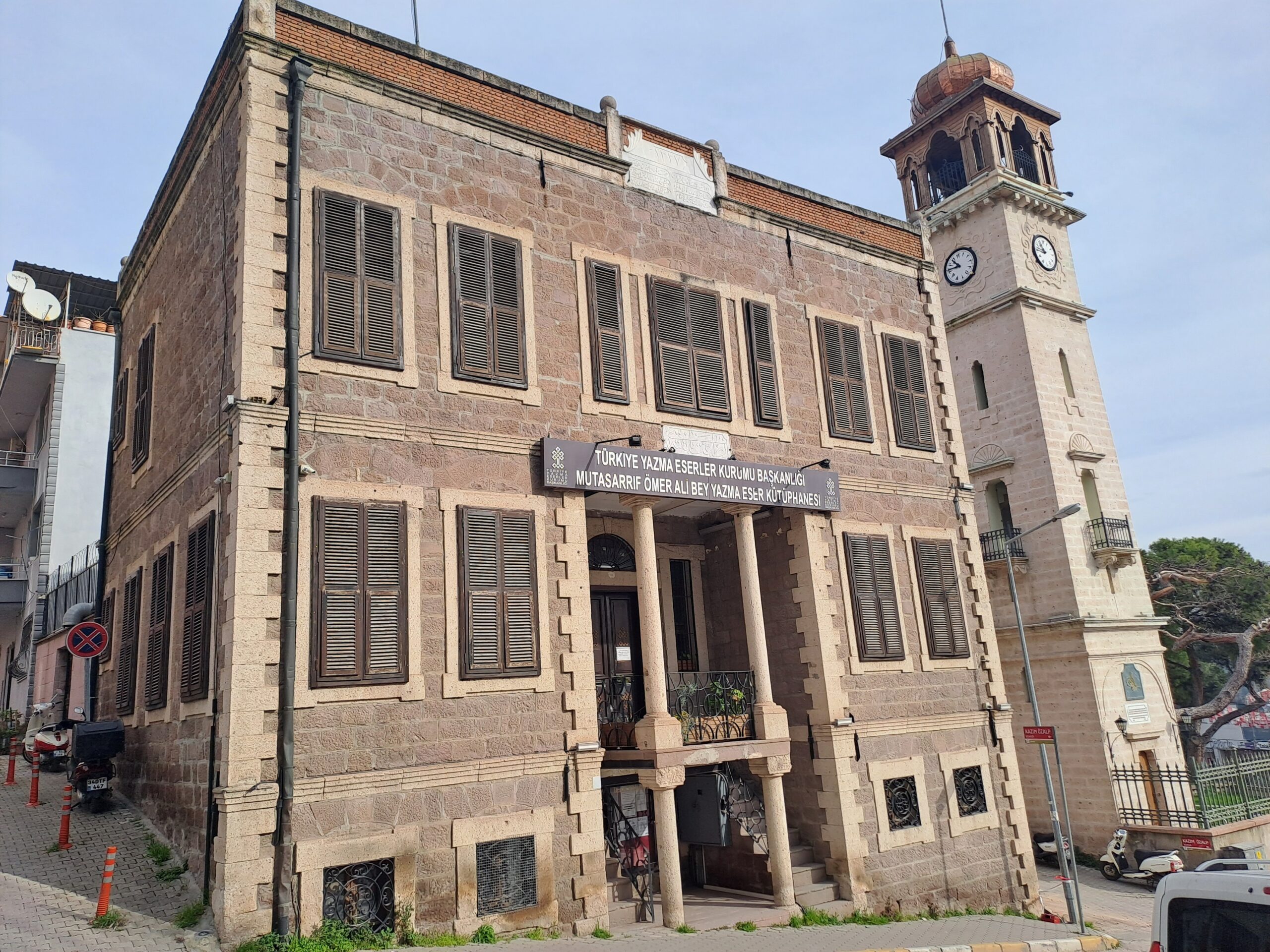 Mutasarrıf Ömer Ali Bey Yazma Eser Kütüphanesi