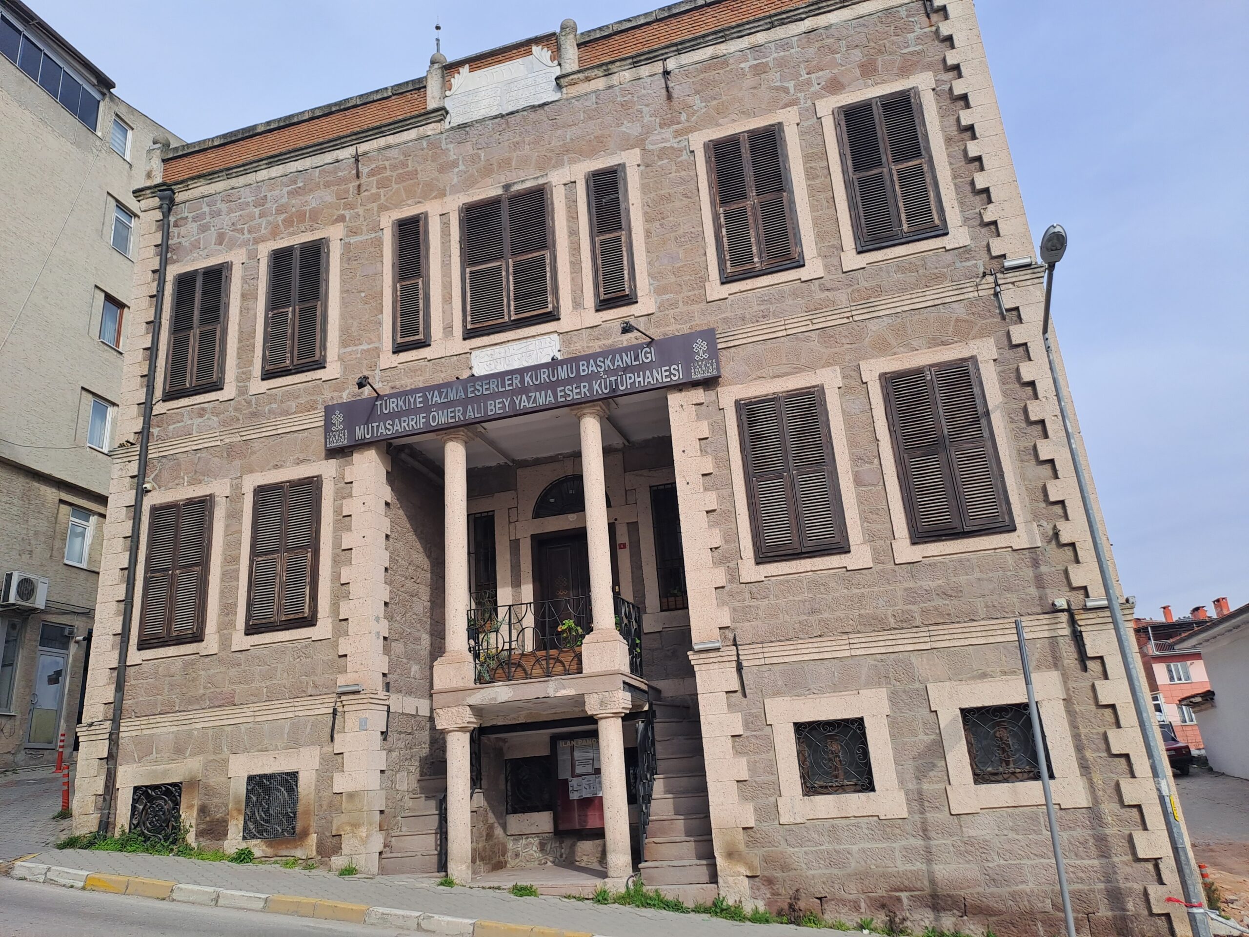 Mutasarrıf Ömer Ali Bey Yazma Eser Kütüphanesi