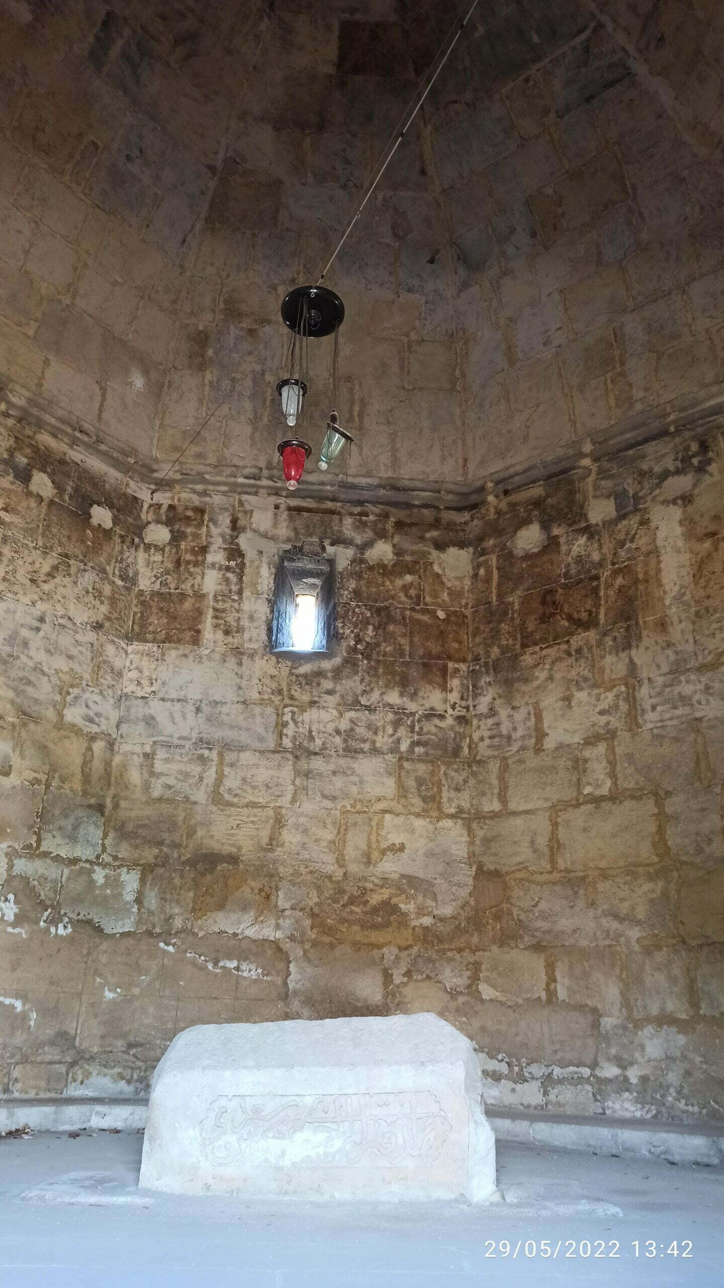 Naib Kümbeti