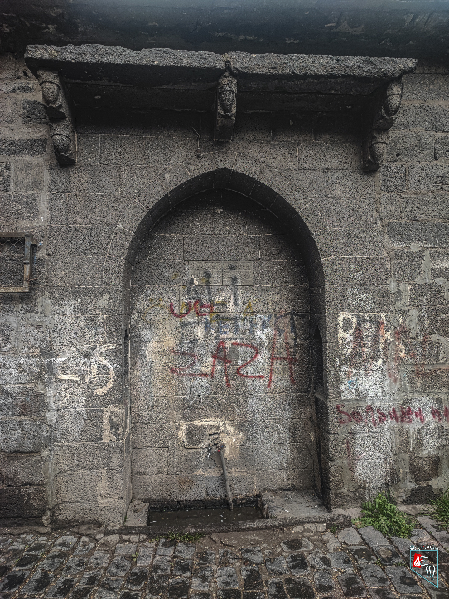 Narizade Abdurrahman Efendi Çeşmesi
