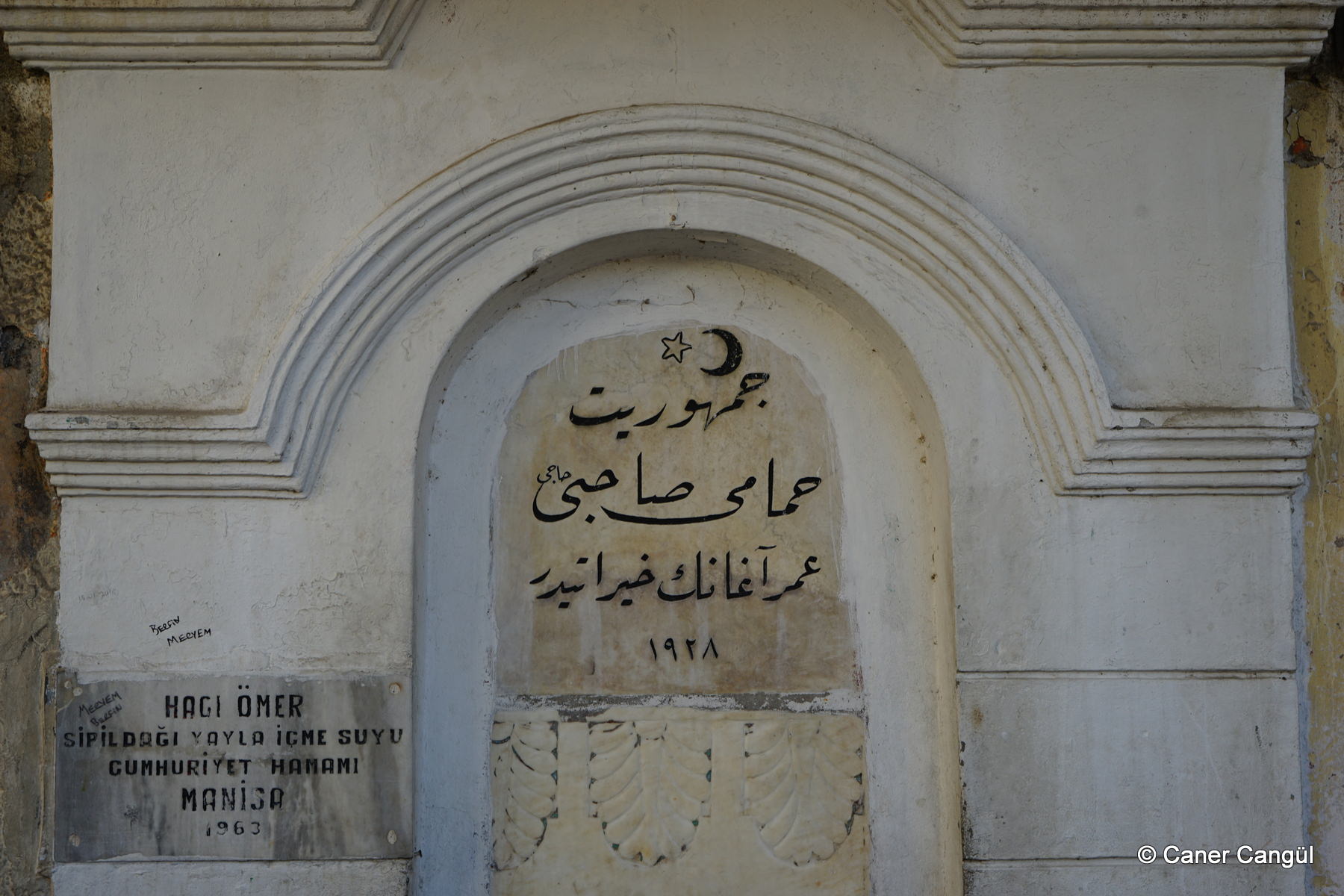 Ömer Ağa Çeşmesi Kitabesi