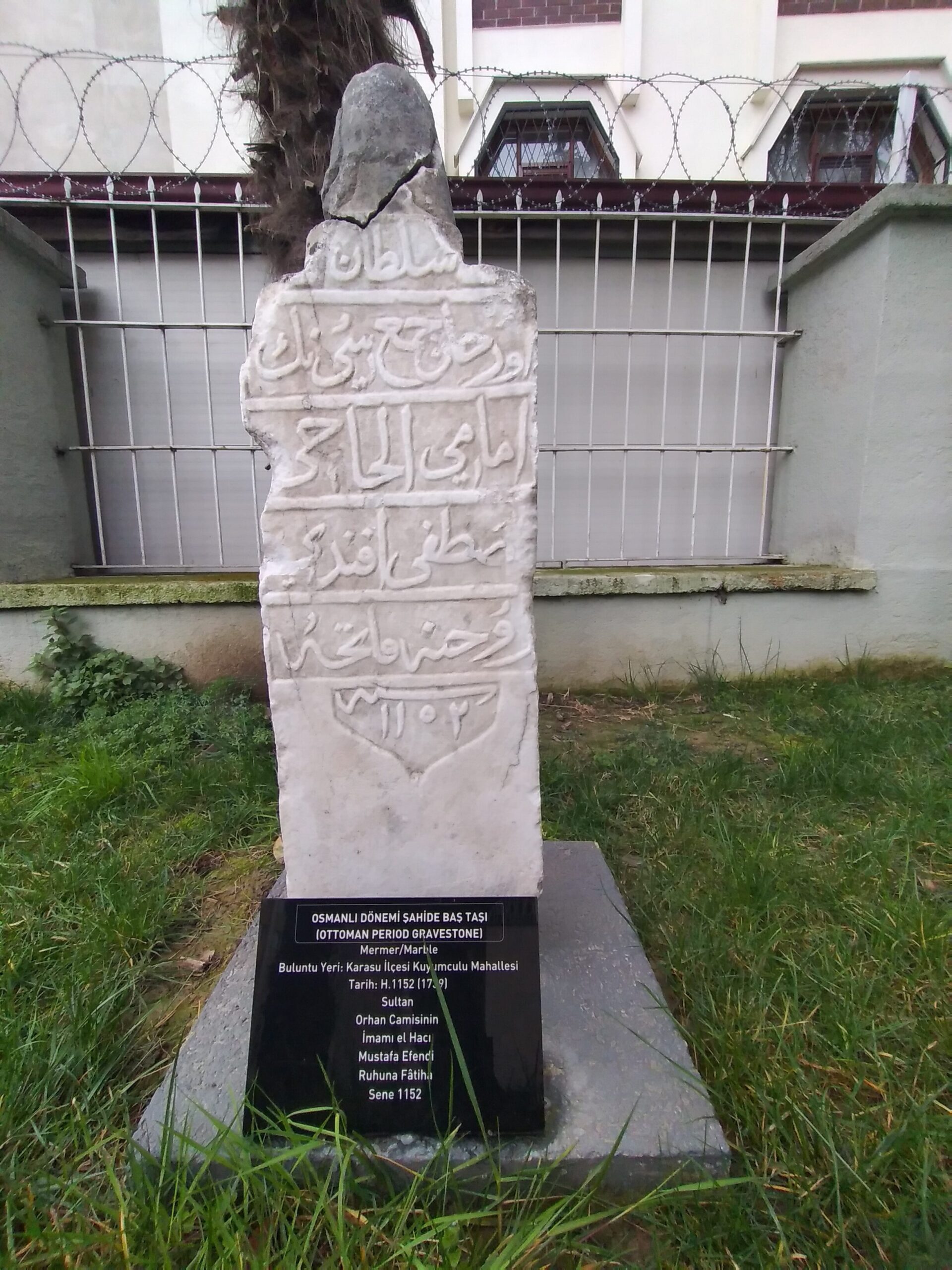 Orhan Camii İmamı Mezar Taşı Sakarya Müzesi
