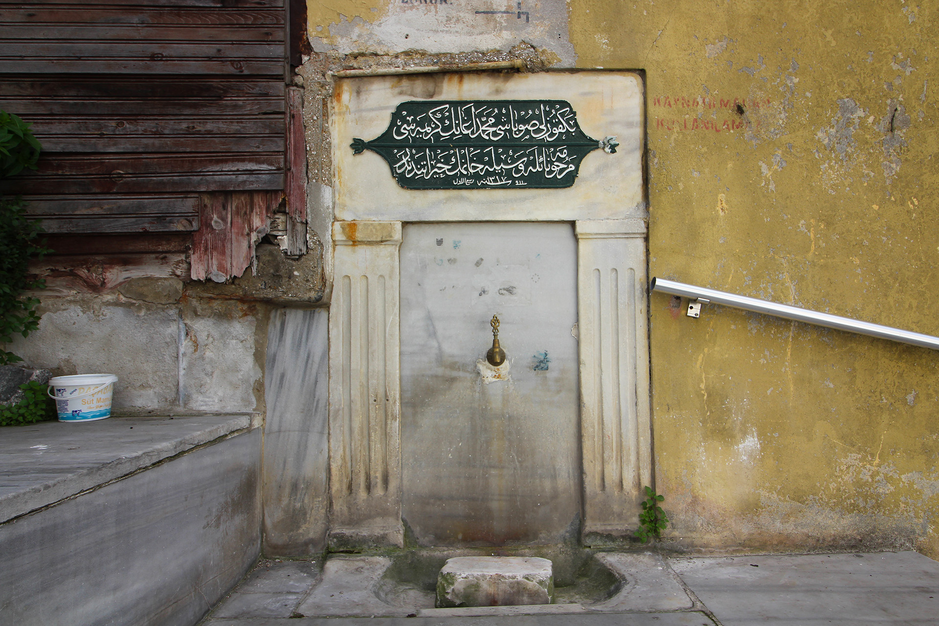 Palamar Çeşmesi