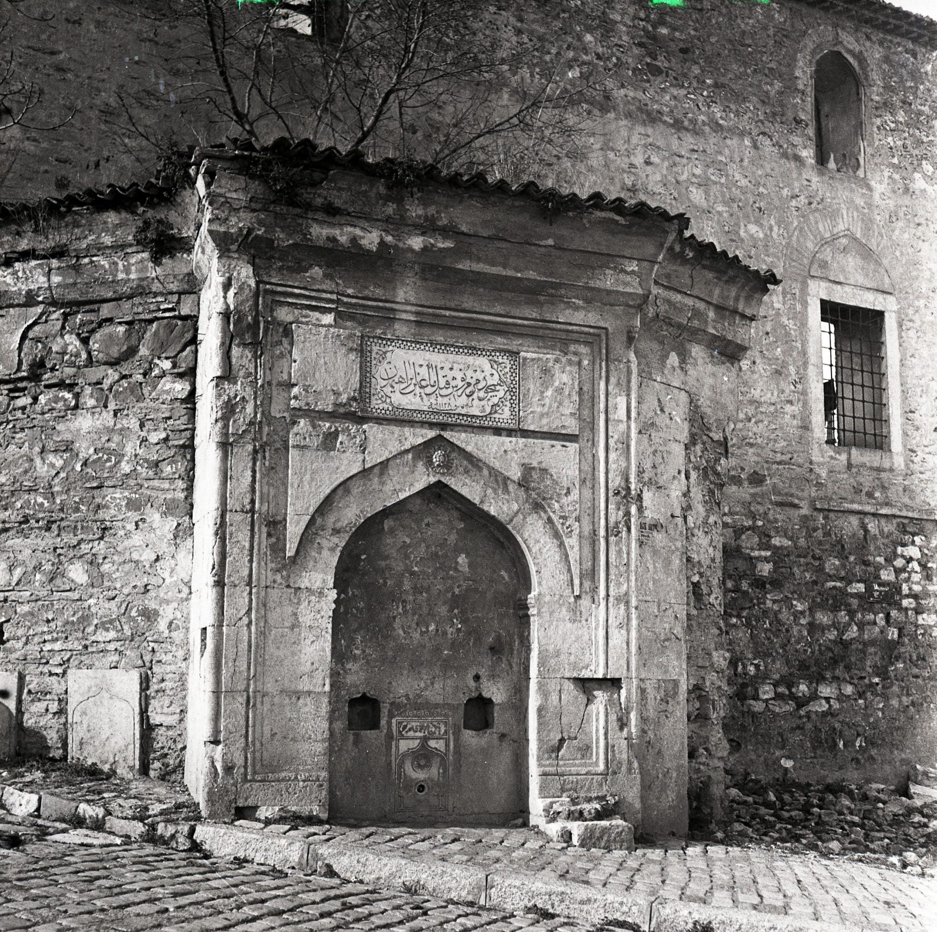 Rakım Paşa Çeşmesi