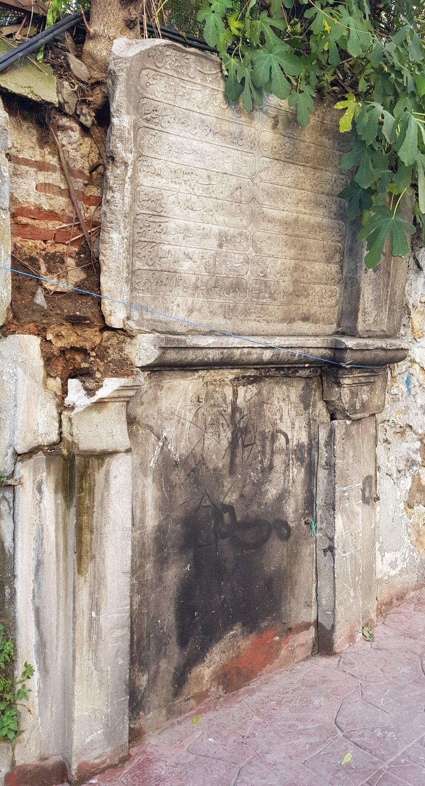 Rıza Bey Çeşmesi