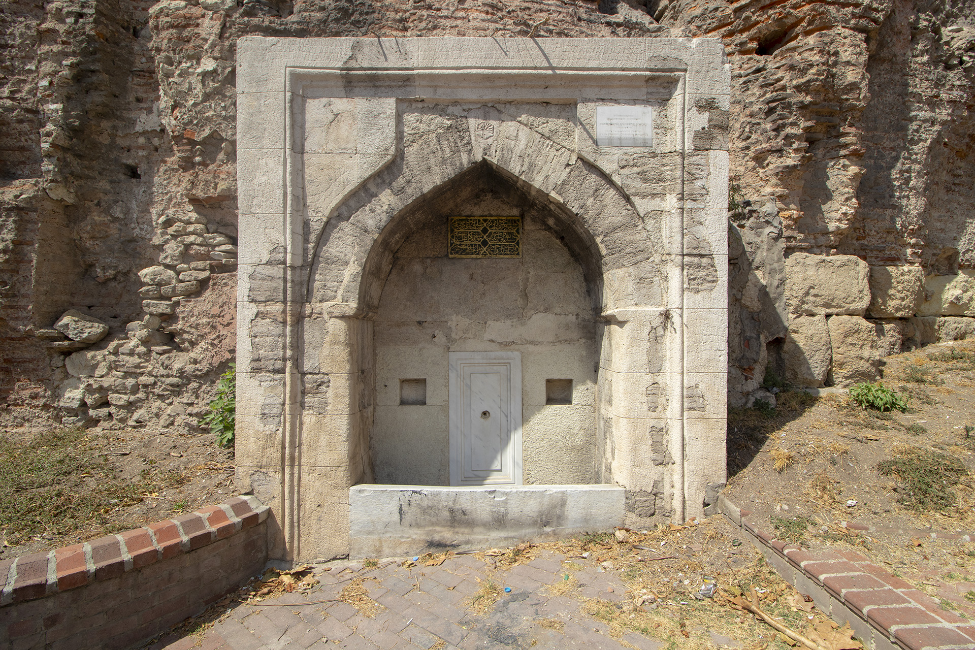 Rüstem Paşa Çeşmesi, Nakilbent Sokak