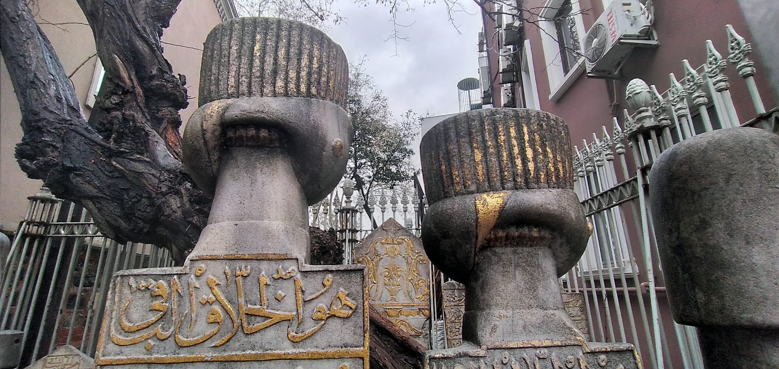 Safiye Sultanzadeler Haziresi, Beşiktaş