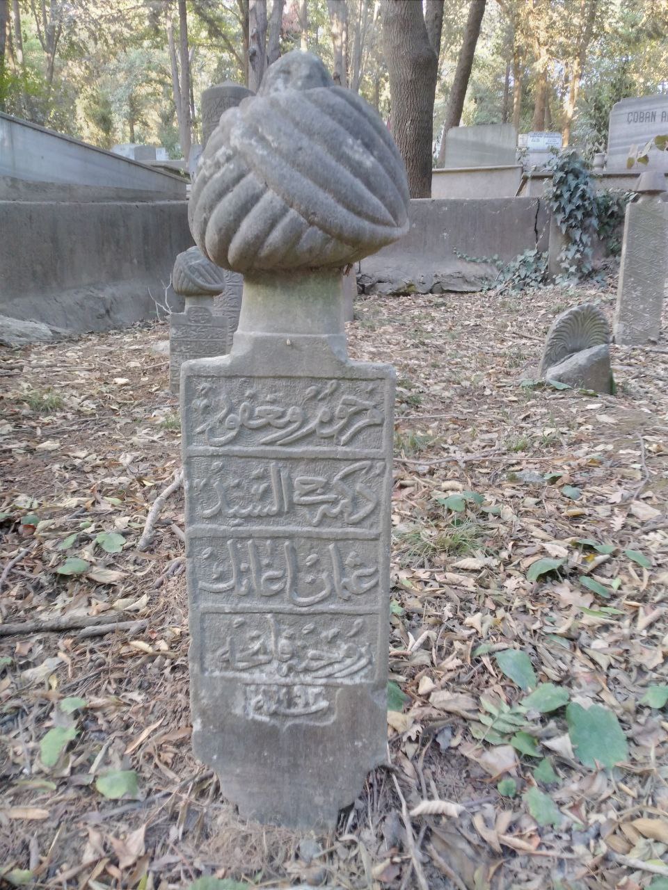 Şahinkaya Mezarlığı Düğmeci Es Seyyid Osman Ağa Mezar Taşı