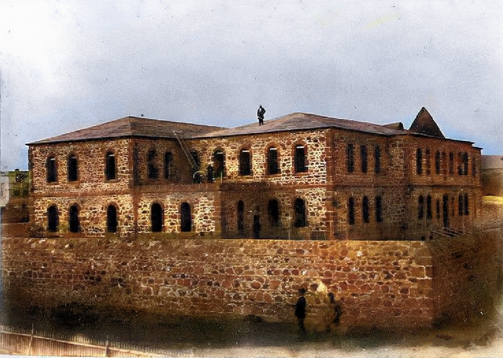 Şair Nefi Okulu