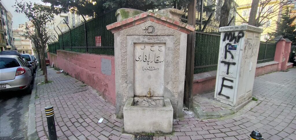 Sakarya Akarı Çeşmesi