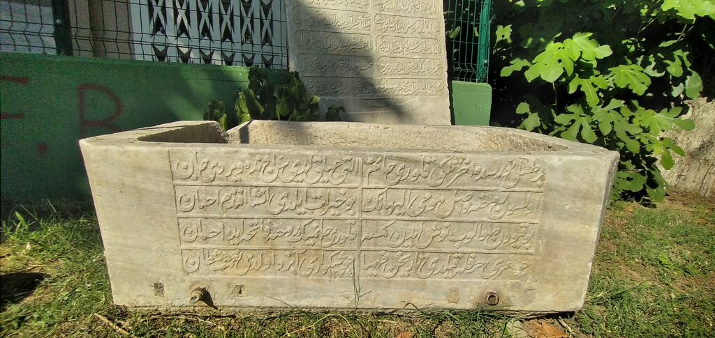 Sarıgazi Türbesi Abdest Teknesi